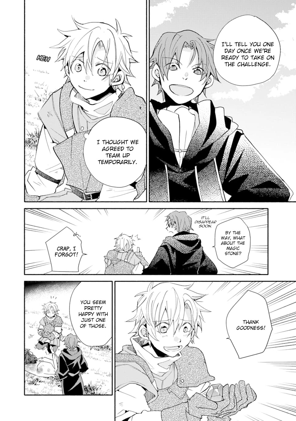 Kinka 1-mai de Kawaru Boukensha Seikatsu chapter 6 page 26