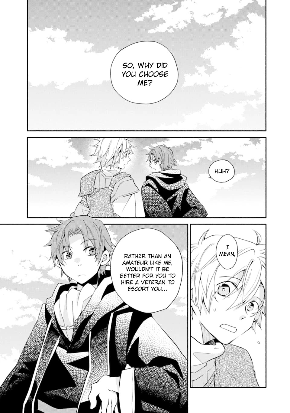 Kinka 1-mai de Kawaru Boukensha Seikatsu chapter 6 page 3