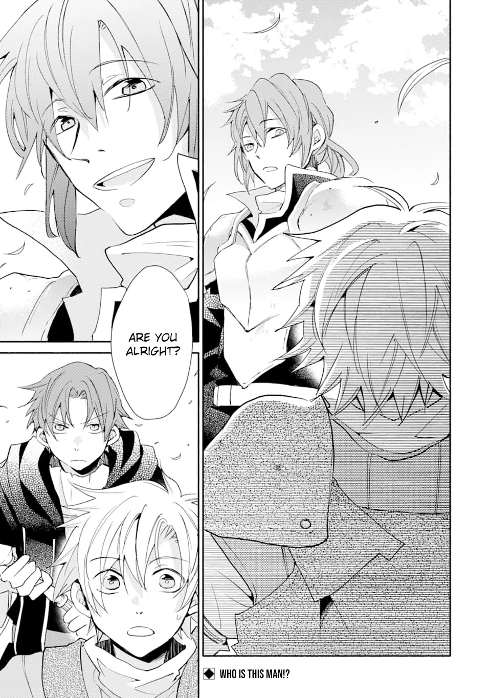 Kinka 1-mai de Kawaru Boukensha Seikatsu chapter 6 page 31