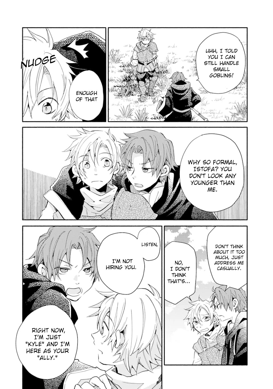 Kinka 1-mai de Kawaru Boukensha Seikatsu chapter 6 page 4