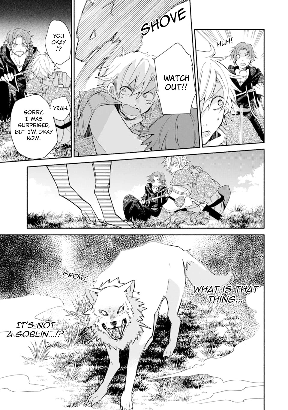 Kinka 1-mai de Kawaru Boukensha Seikatsu chapter 6 page 7