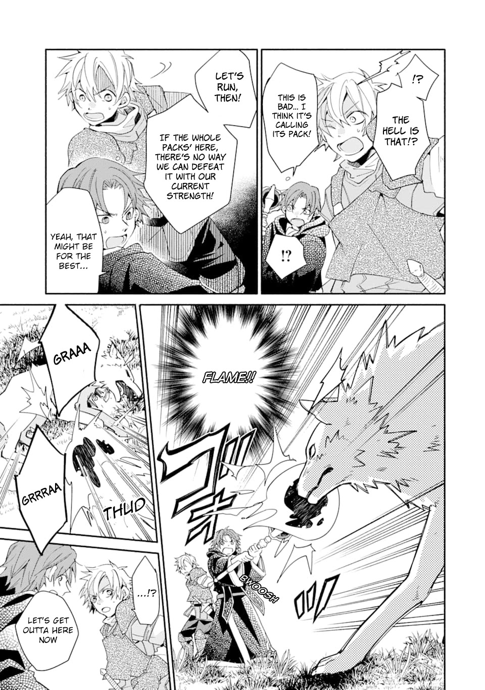 Kinka 1-mai de Kawaru Boukensha Seikatsu chapter 6 page 9