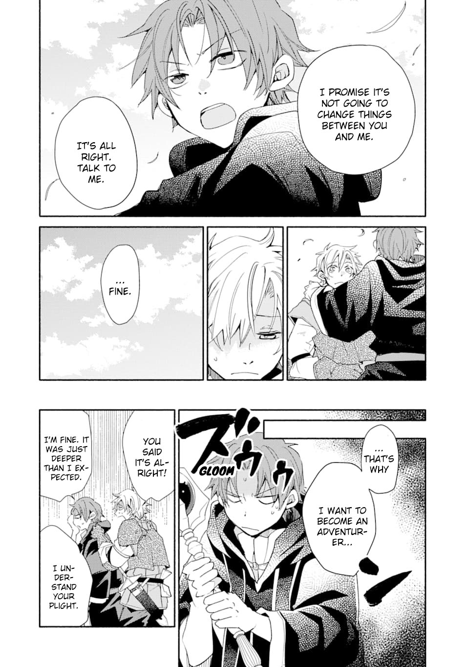 Kinka 1-mai de Kawaru Boukensha Seikatsu chapter 7 page 16