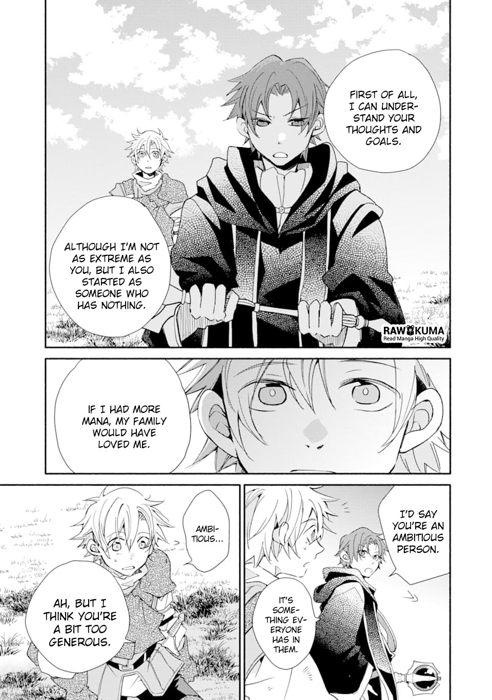 Kinka 1-mai de Kawaru Boukensha Seikatsu chapter 7 page 17