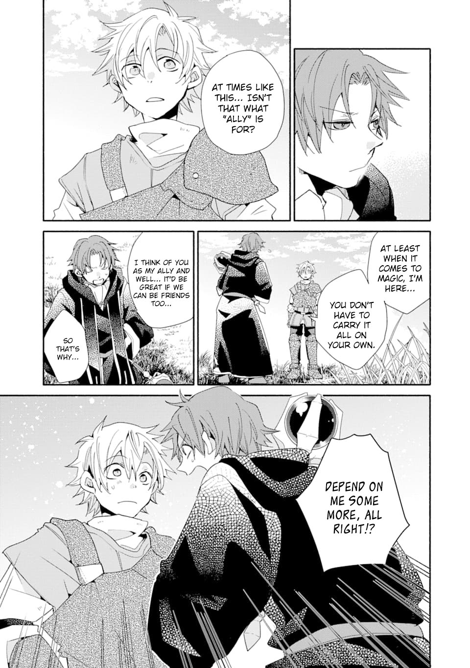 Kinka 1-mai de Kawaru Boukensha Seikatsu chapter 7 page 19