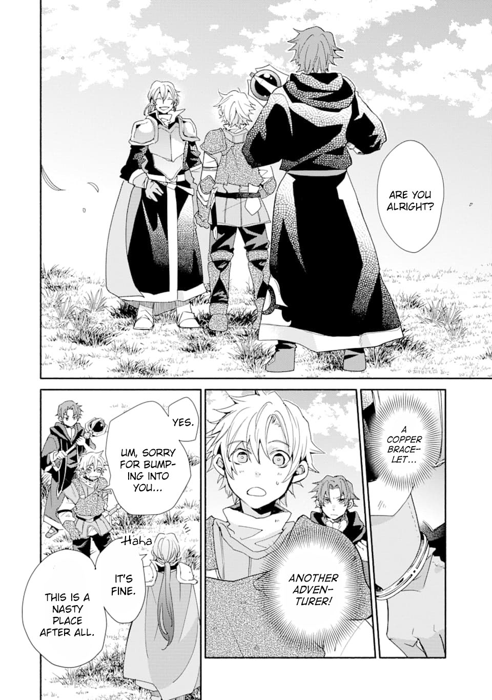 Kinka 1-mai de Kawaru Boukensha Seikatsu chapter 7 page 2