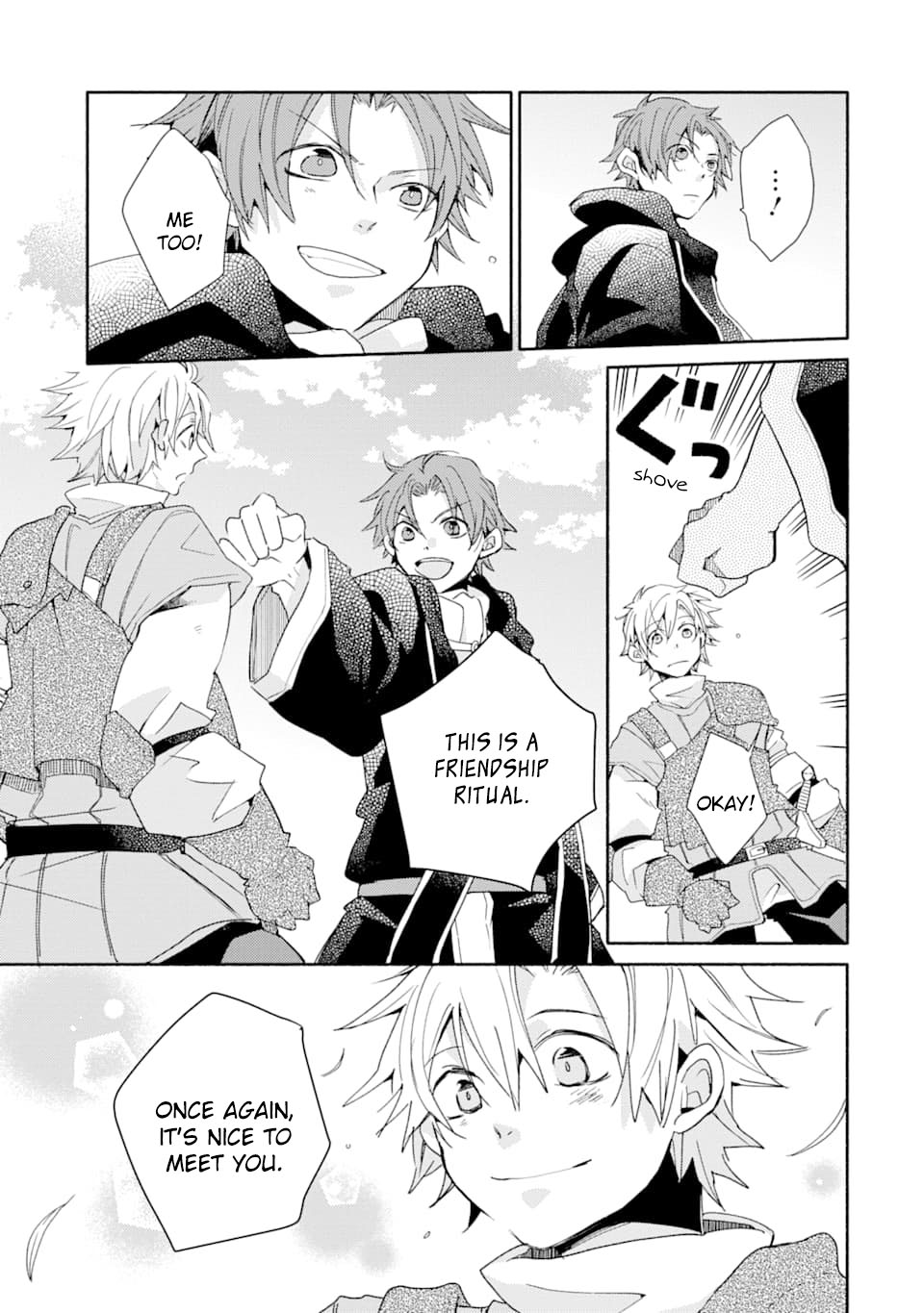 Kinka 1-mai de Kawaru Boukensha Seikatsu chapter 7 page 23