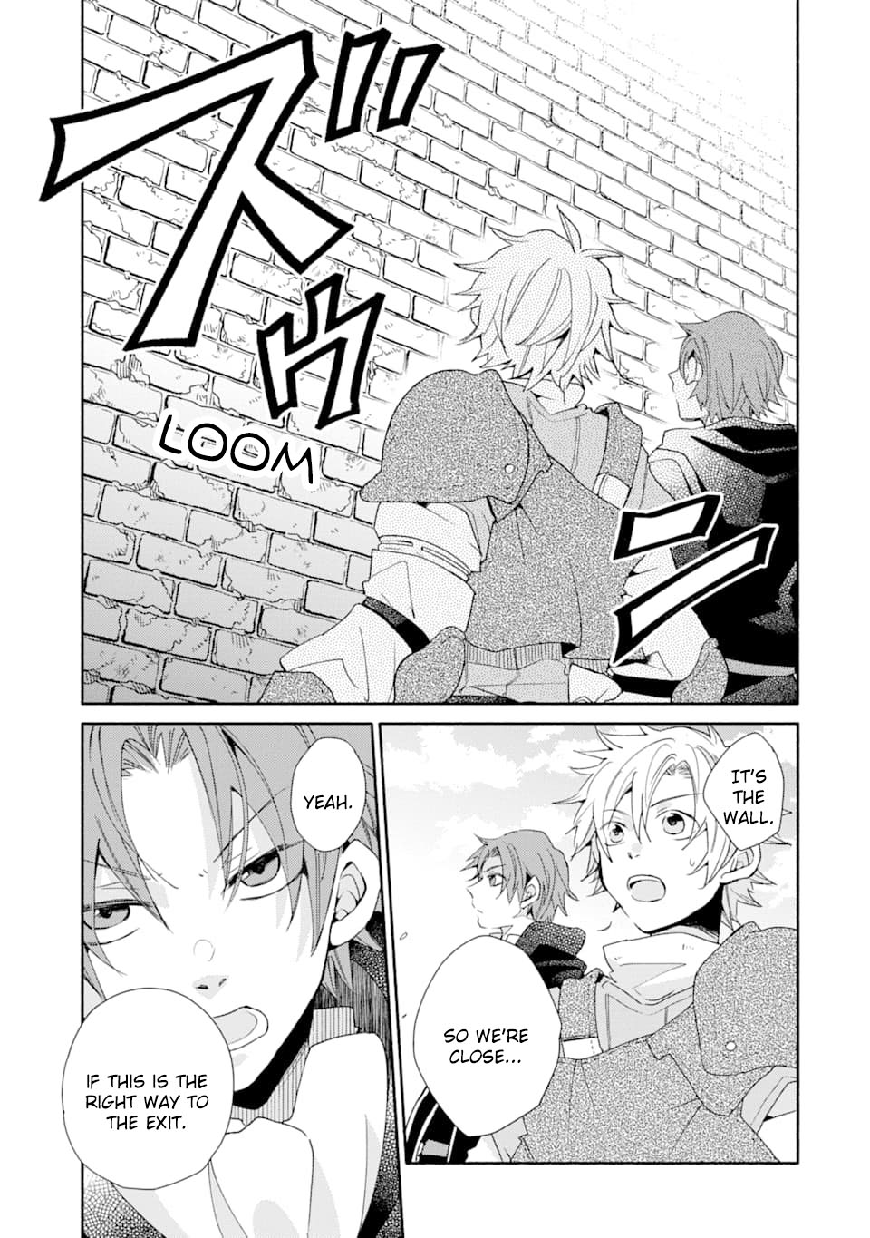 Kinka 1-mai de Kawaru Boukensha Seikatsu chapter 7 page 25