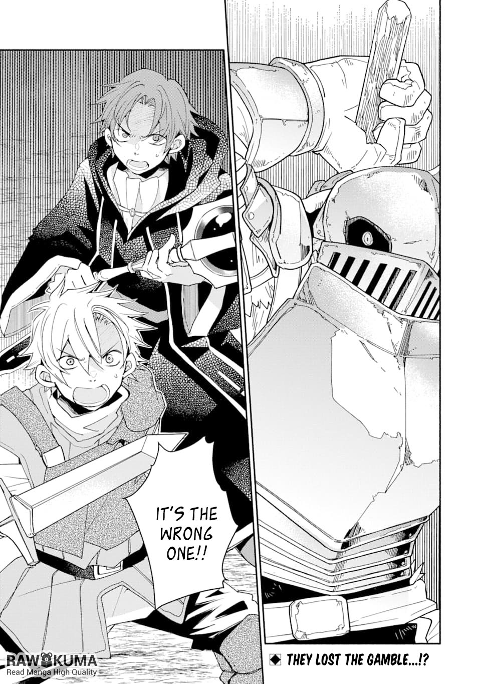 Kinka 1-mai de Kawaru Boukensha Seikatsu chapter 7 page 31