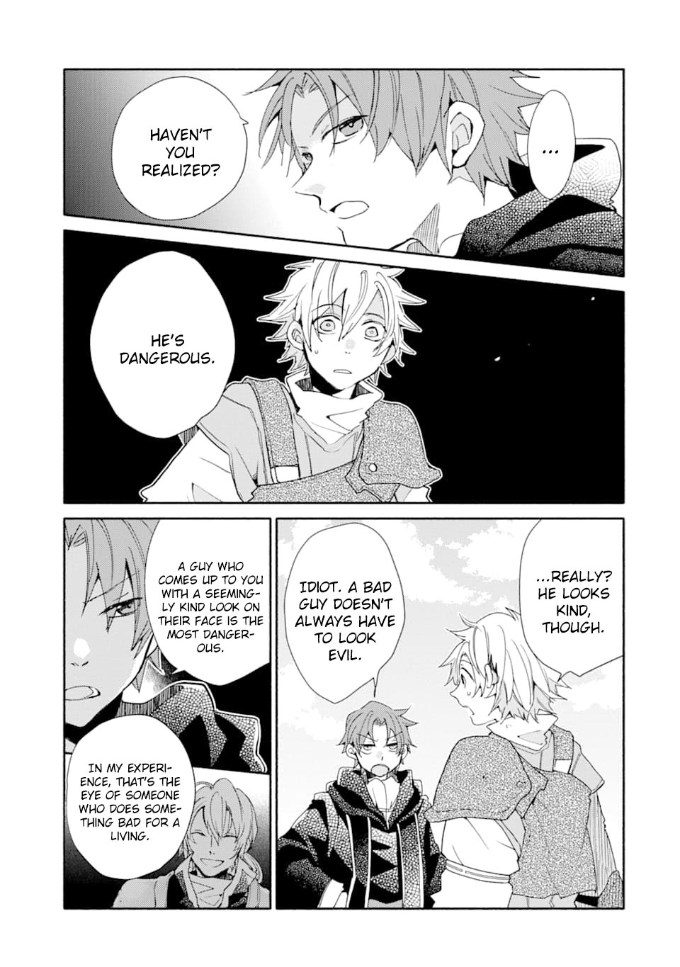 Kinka 1-mai de Kawaru Boukensha Seikatsu chapter 7 page 5