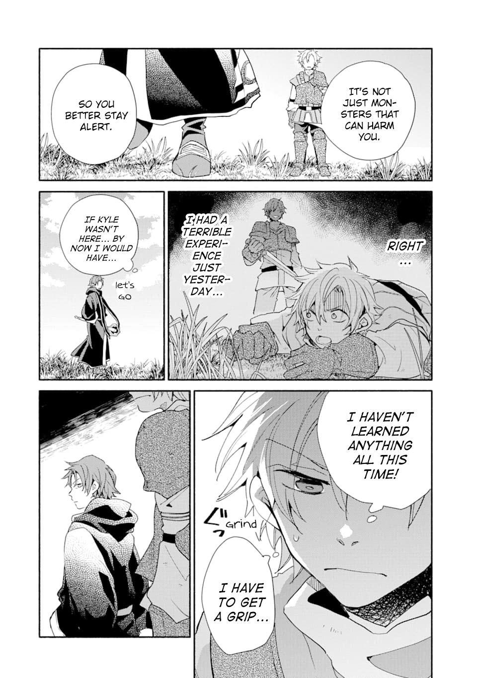 Kinka 1-mai de Kawaru Boukensha Seikatsu chapter 7 page 6