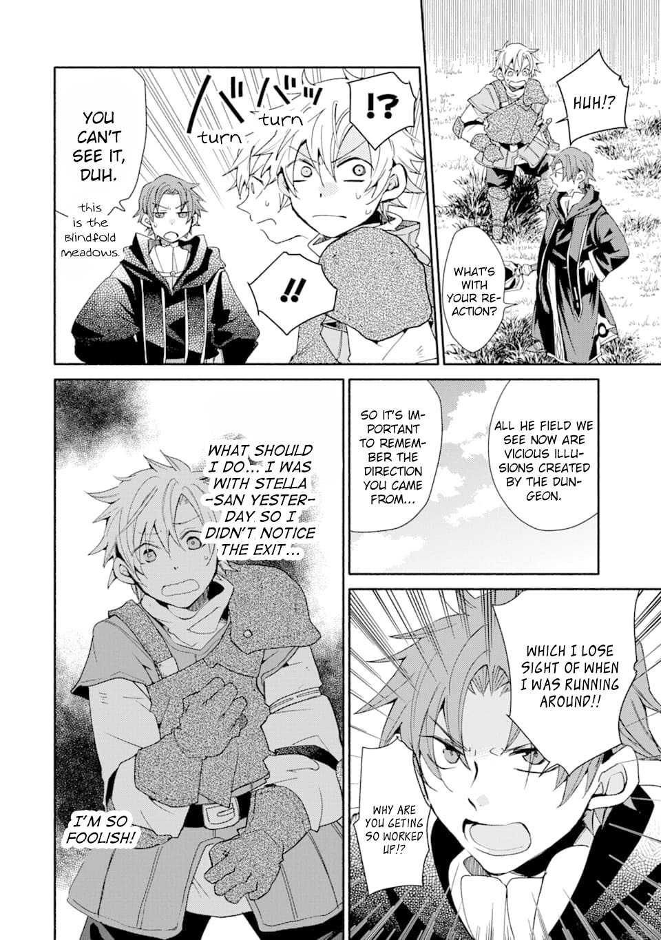 Kinka 1-mai de Kawaru Boukensha Seikatsu chapter 7 page 8