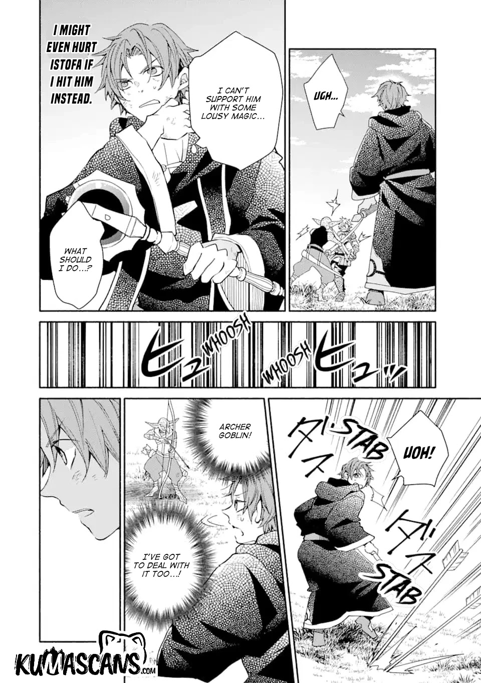 Kinka 1-mai de Kawaru Boukensha Seikatsu chapter 8 page 10