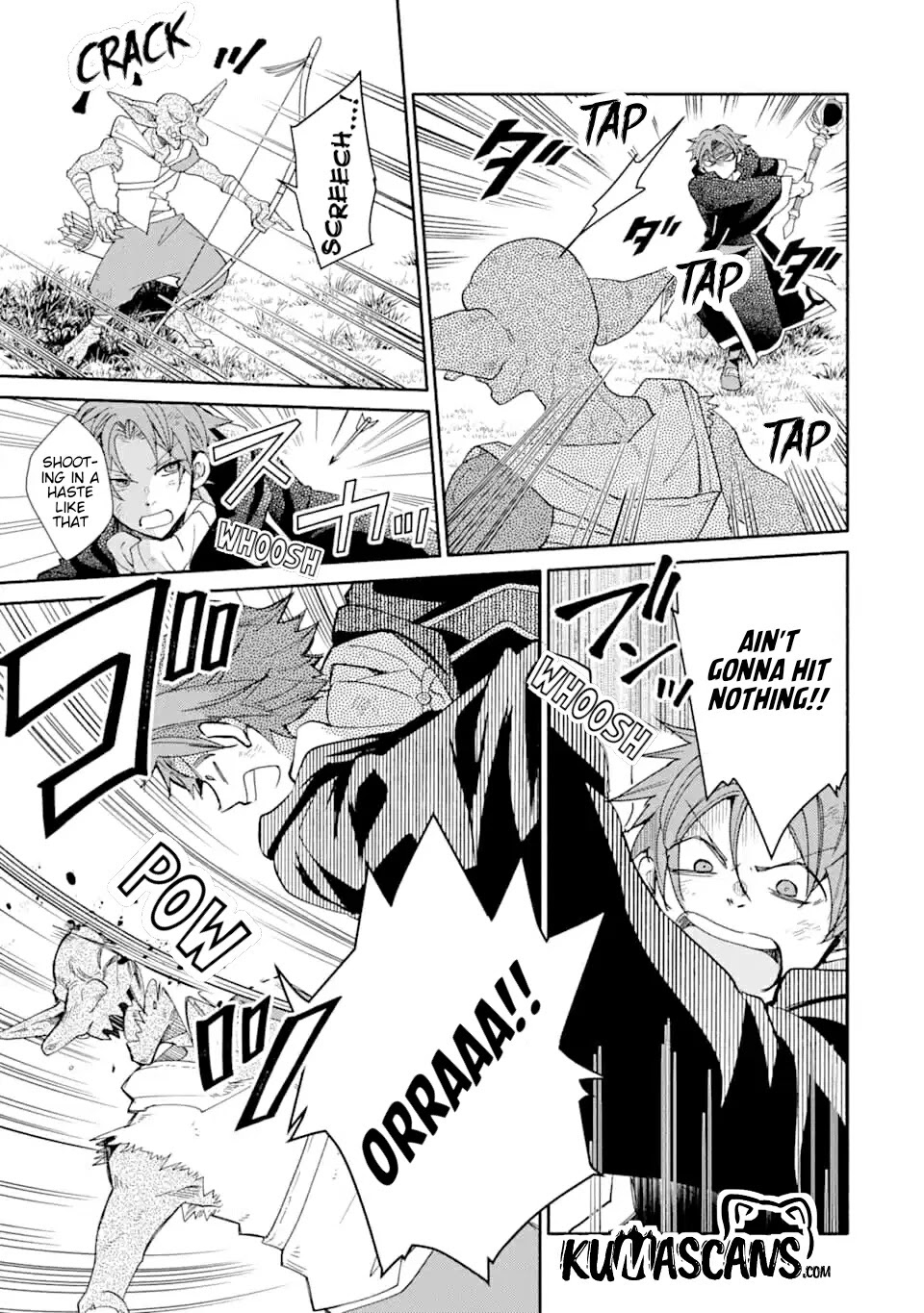 Kinka 1-mai de Kawaru Boukensha Seikatsu chapter 8 page 13