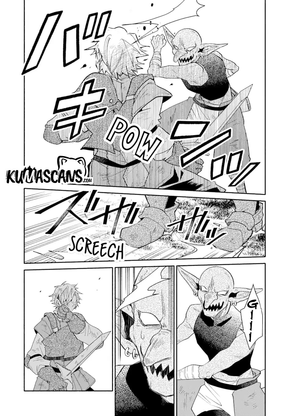 Kinka 1-mai de Kawaru Boukensha Seikatsu chapter 8 page 16