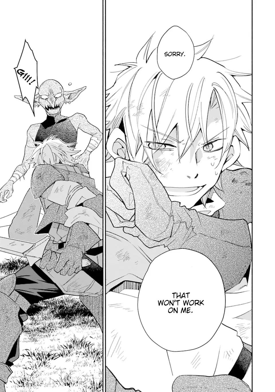 Kinka 1-mai de Kawaru Boukensha Seikatsu chapter 8 page 17