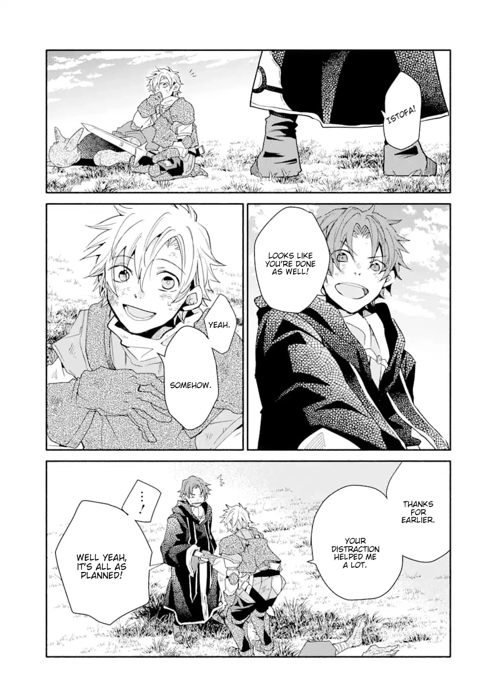 Kinka 1-mai de Kawaru Boukensha Seikatsu chapter 8 page 19