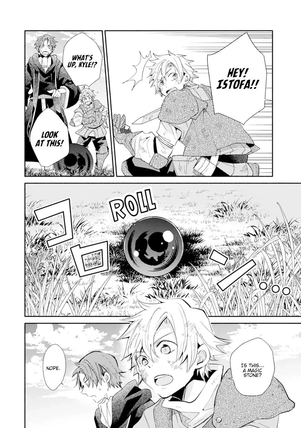 Kinka 1-mai de Kawaru Boukensha Seikatsu chapter 8 page 22