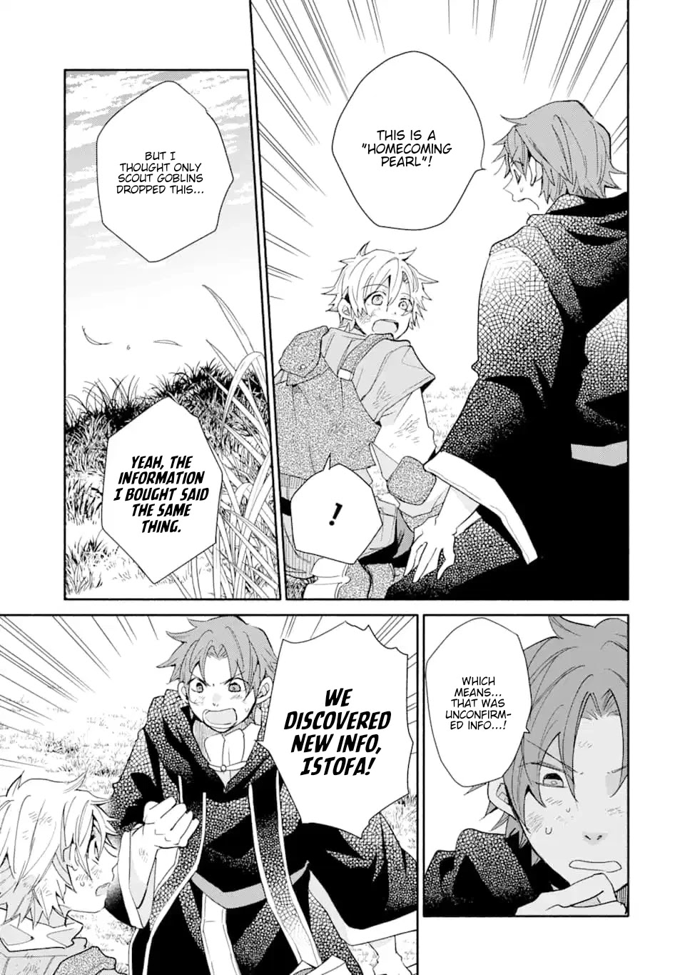 Kinka 1-mai de Kawaru Boukensha Seikatsu chapter 8 page 23