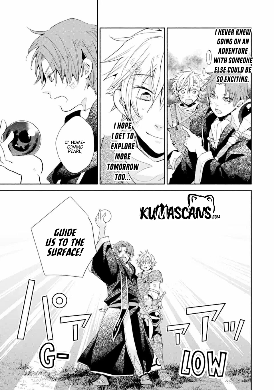 Kinka 1-mai de Kawaru Boukensha Seikatsu chapter 8 page 27