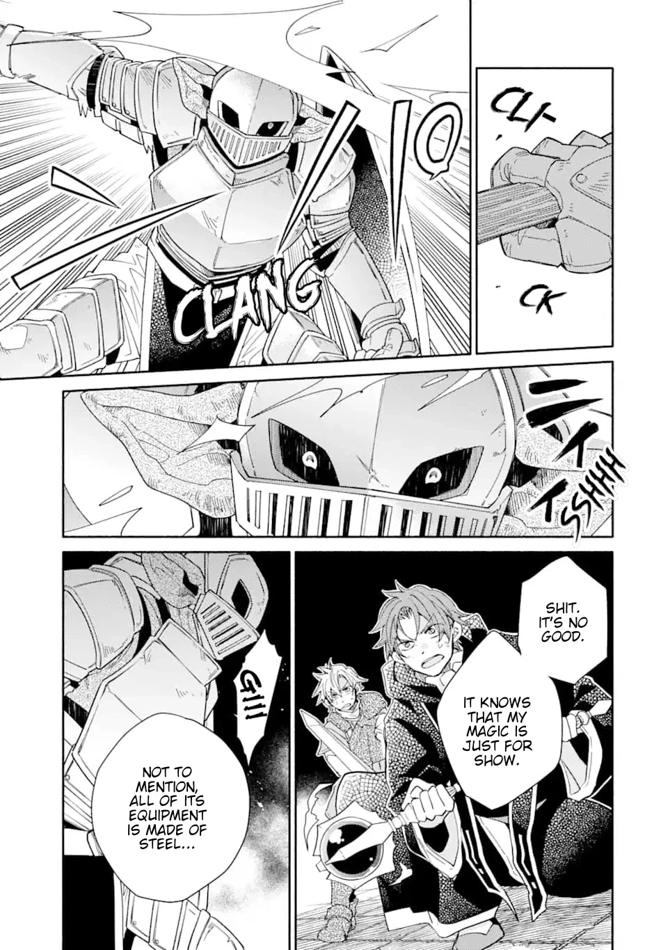 Kinka 1-mai de Kawaru Boukensha Seikatsu chapter 8 page 3