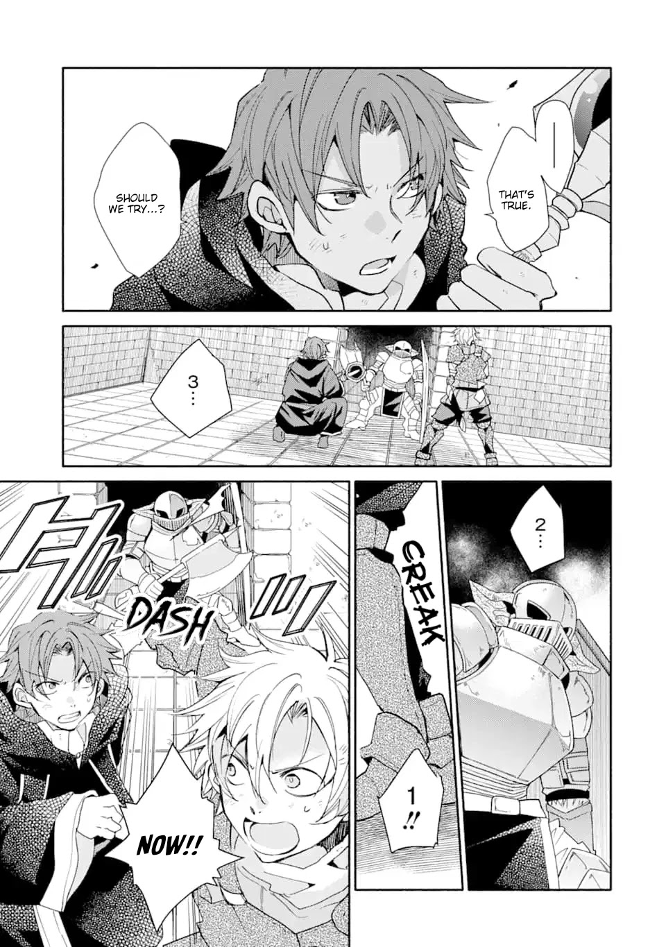 Kinka 1-mai de Kawaru Boukensha Seikatsu chapter 8 page 5