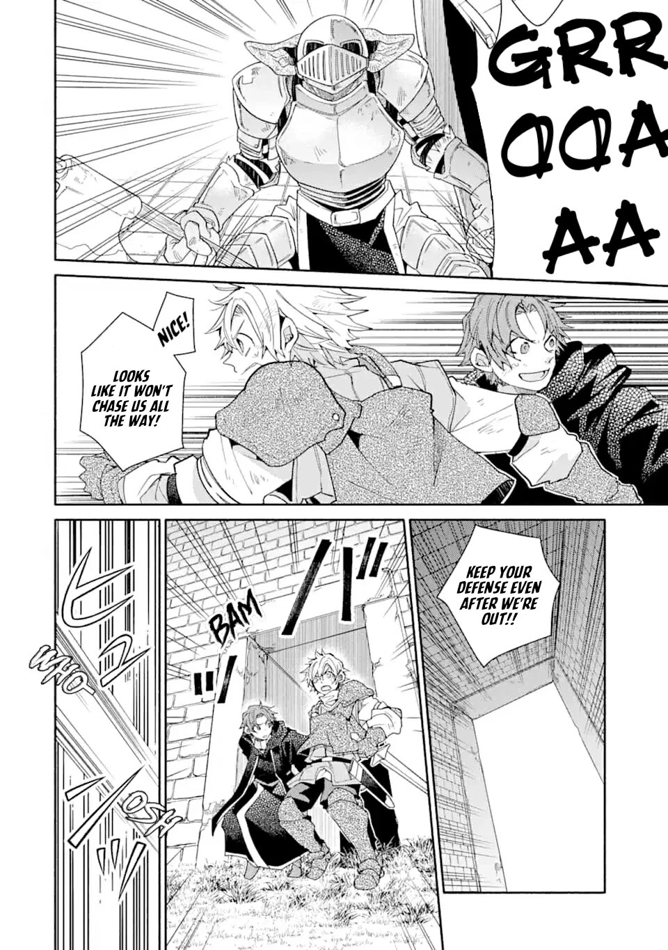 Kinka 1-mai de Kawaru Boukensha Seikatsu chapter 8 page 6