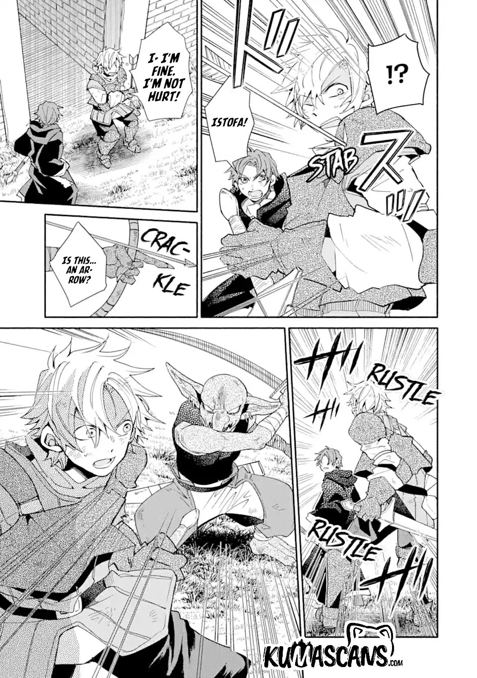 Kinka 1-mai de Kawaru Boukensha Seikatsu chapter 8 page 7