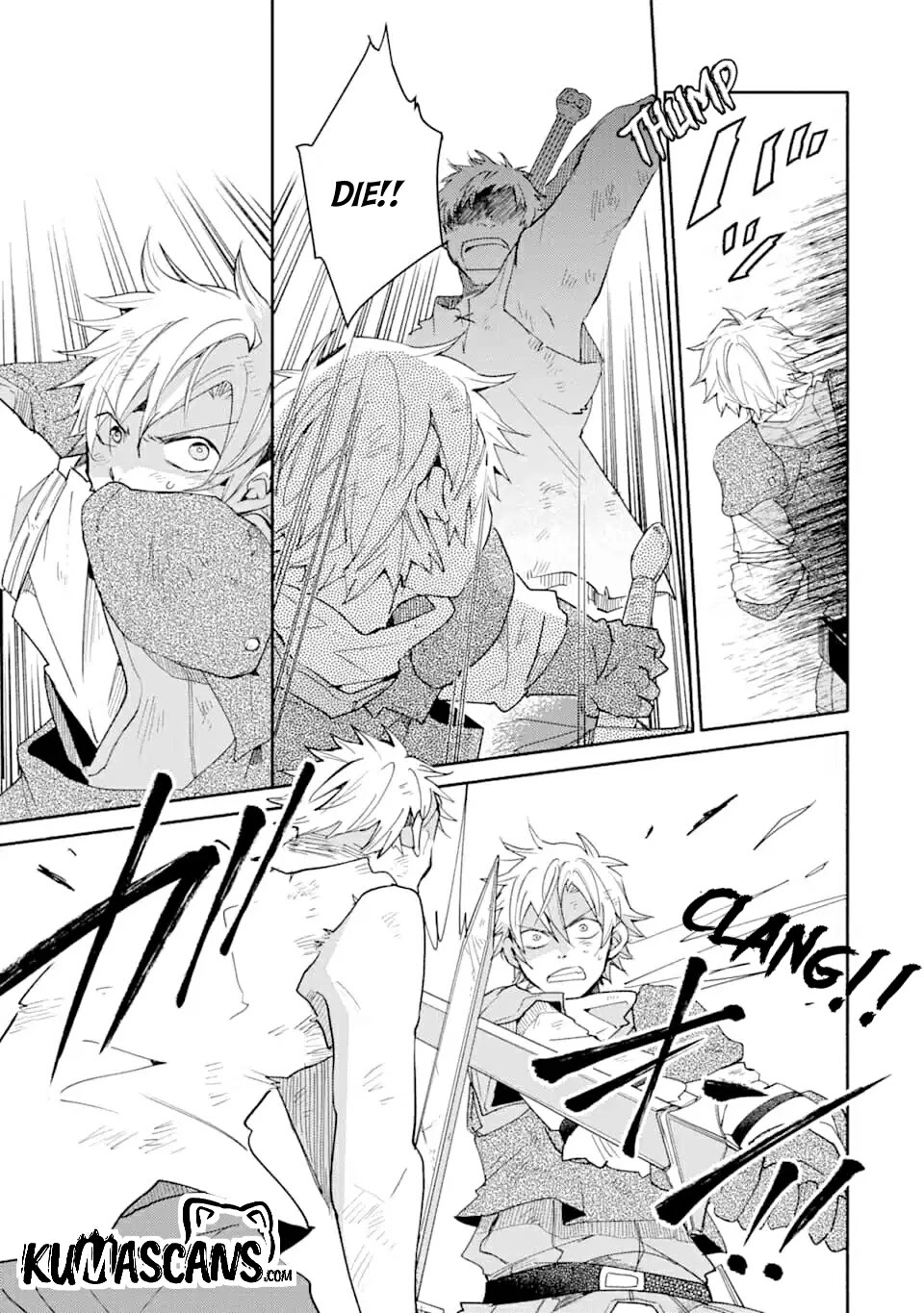 Kinka 1-mai de Kawaru Boukensha Seikatsu chapter 9 page 13