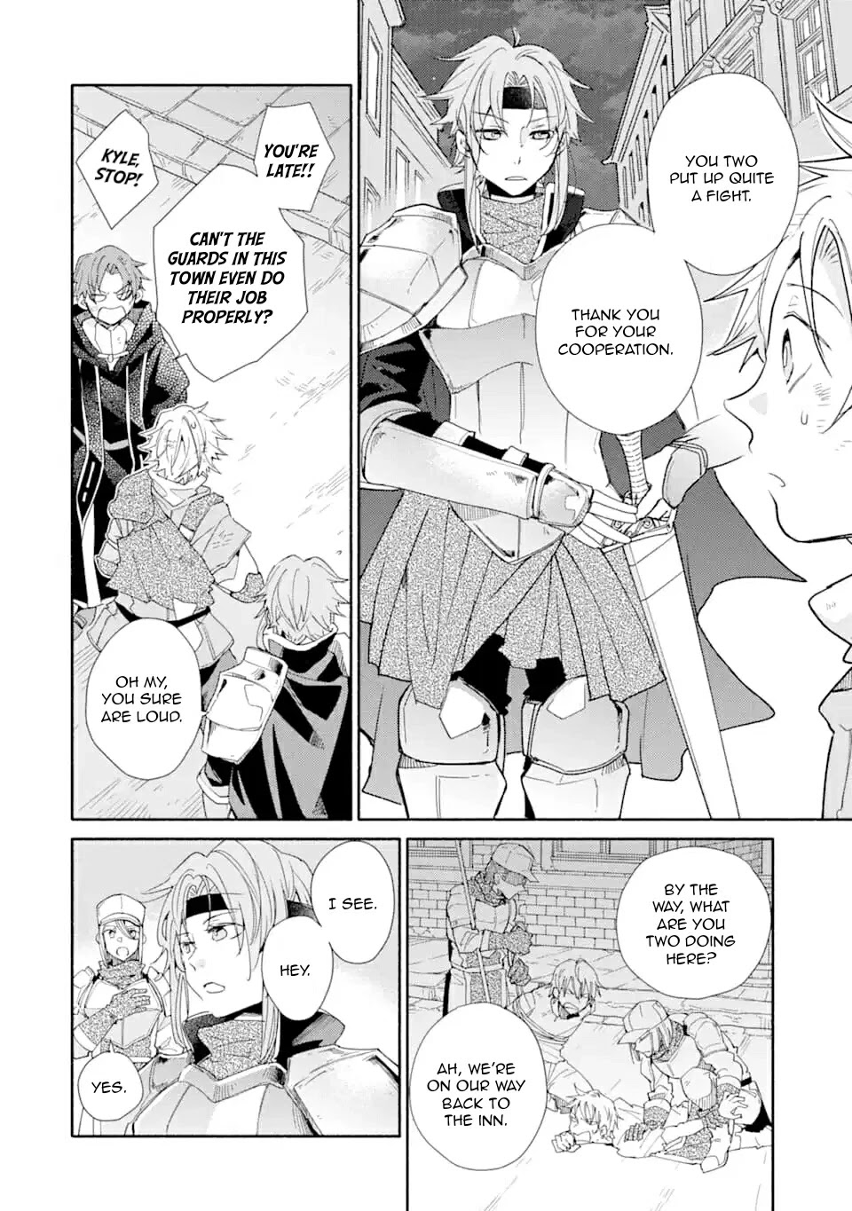 Kinka 1-mai de Kawaru Boukensha Seikatsu chapter 9 page 18