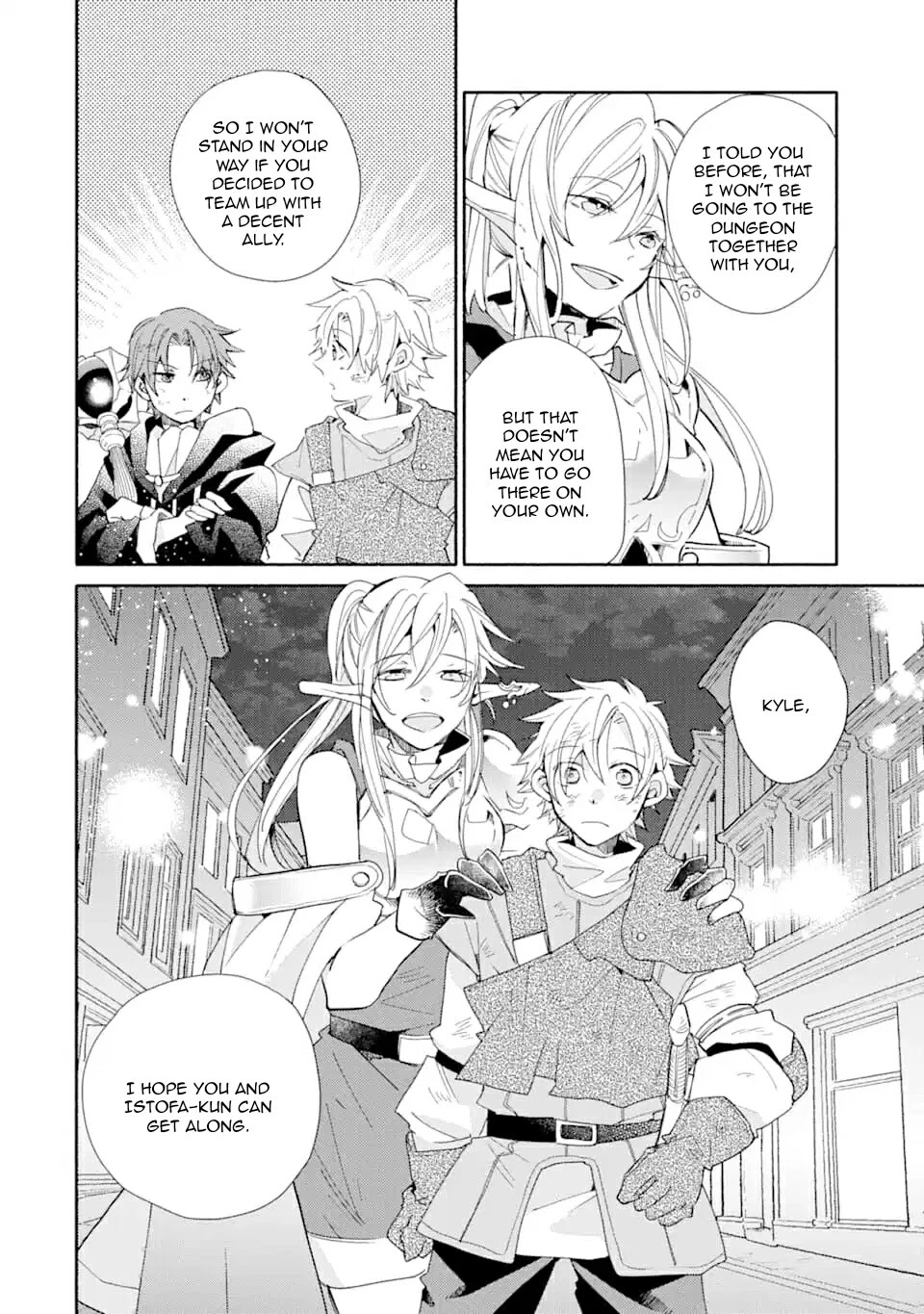 Kinka 1-mai de Kawaru Boukensha Seikatsu chapter 9 page 24