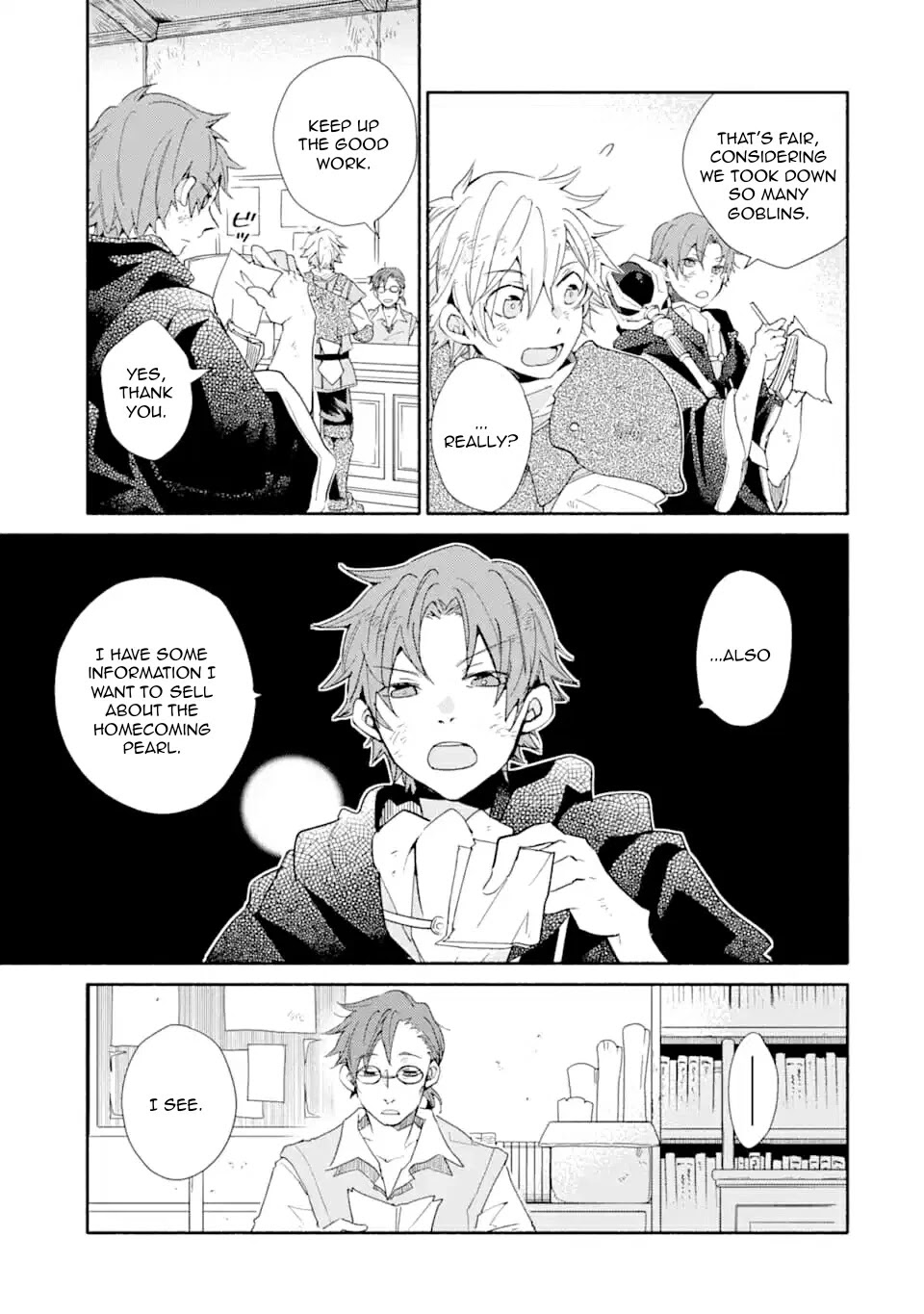 Kinka 1-mai de Kawaru Boukensha Seikatsu chapter 9 page 3