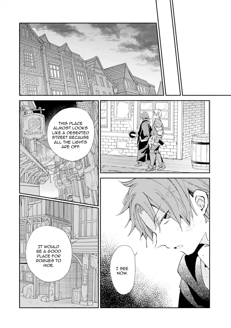 Kinka 1-mai de Kawaru Boukensha Seikatsu chapter 9 page 6