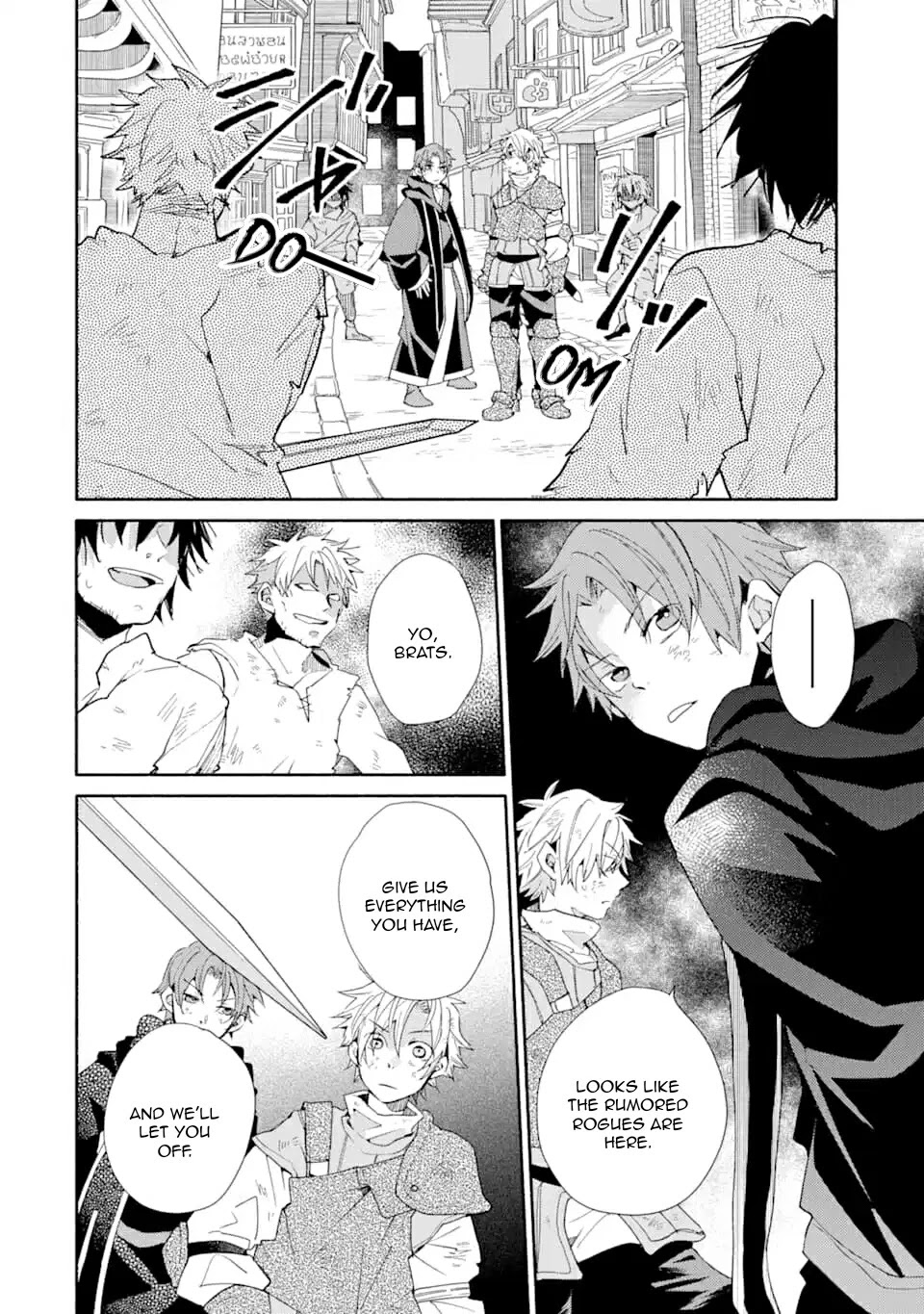 Kinka 1-mai de Kawaru Boukensha Seikatsu chapter 9 page 8