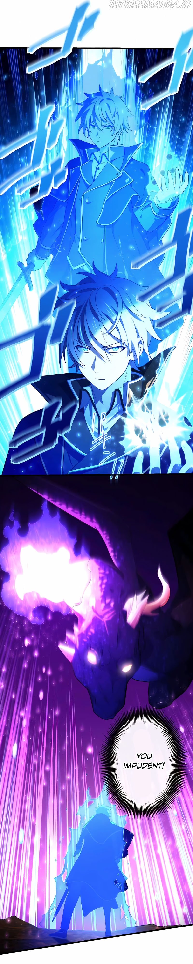 Kinki no Tensei Daimadoushi ~Munou kara Level Up de Saikyou ni~ chapter 0 page 12