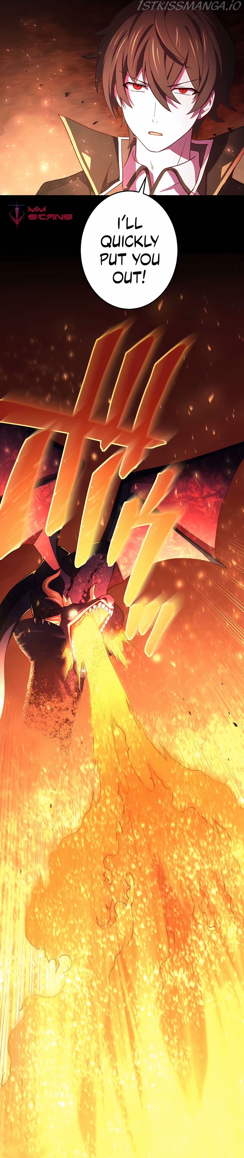 Kinki no Tensei Daimadoushi ~Munou kara Level Up de Saikyou ni~ chapter 0 page 6