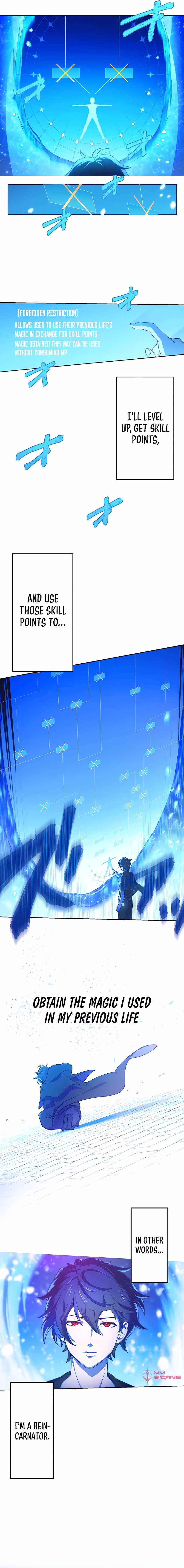 Kinki no Tensei Daimadoushi ~Munou kara Level Up de Saikyou ni~ chapter 1 page 14