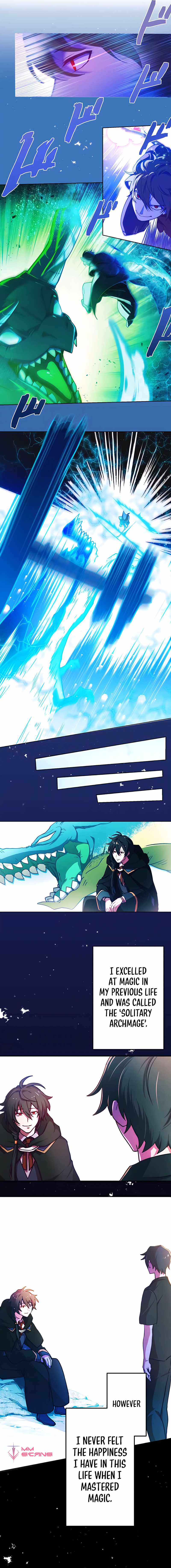 Kinki no Tensei Daimadoushi ~Munou kara Level Up de Saikyou ni~ chapter 1 page 15