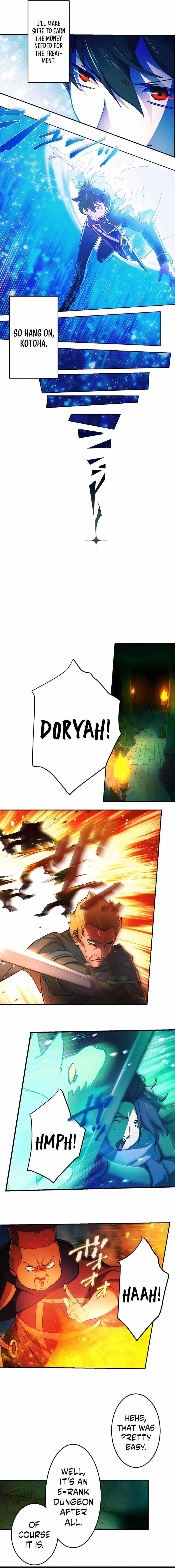 Kinki no Tensei Daimadoushi ~Munou kara Level Up de Saikyou ni~ chapter 1 page 17