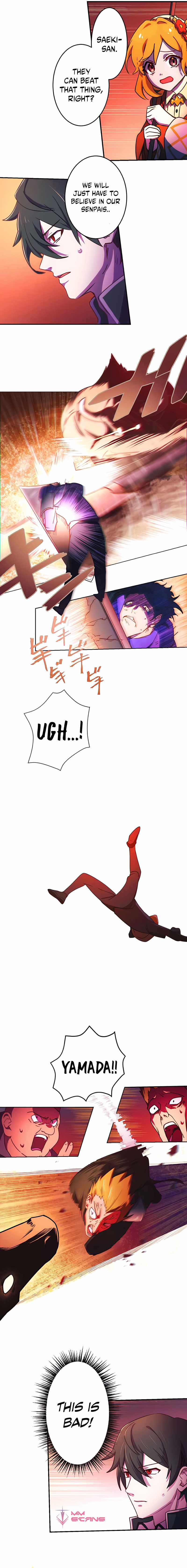 Kinki no Tensei Daimadoushi ~Munou kara Level Up de Saikyou ni~ chapter 1 page 23