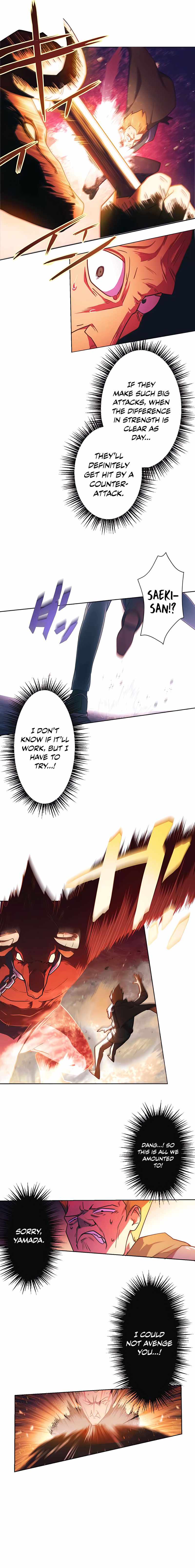 Kinki no Tensei Daimadoushi ~Munou kara Level Up de Saikyou ni~ chapter 1 page 24