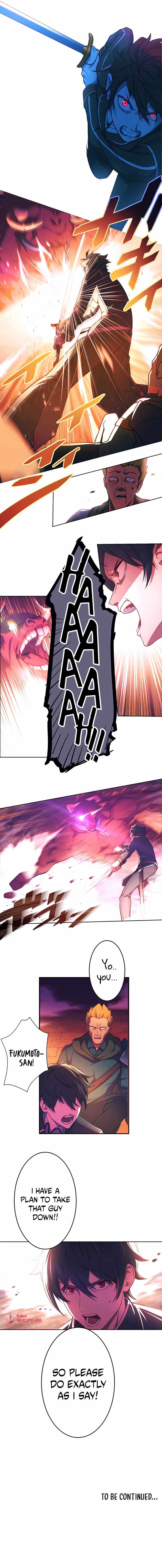 Kinki no Tensei Daimadoushi ~Munou kara Level Up de Saikyou ni~ chapter 1 page 25