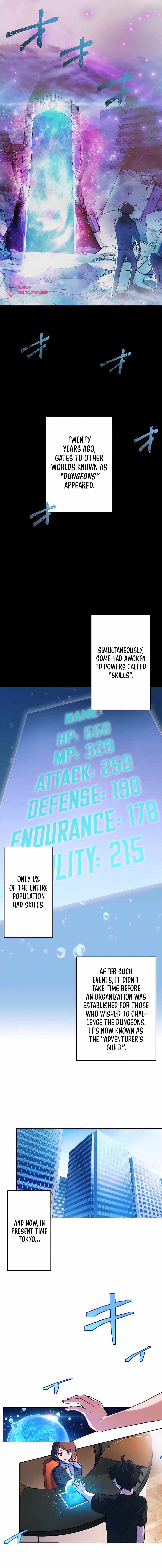 Kinki no Tensei Daimadoushi ~Munou kara Level Up de Saikyou ni~ chapter 1 page 3