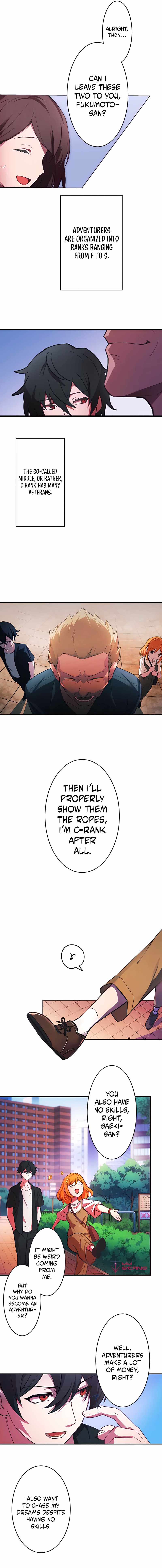 Kinki no Tensei Daimadoushi ~Munou kara Level Up de Saikyou ni~ chapter 1 page 6