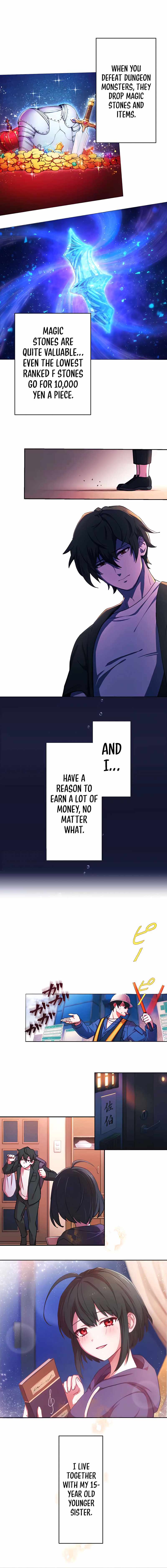 Kinki no Tensei Daimadoushi ~Munou kara Level Up de Saikyou ni~ chapter 1 page 7