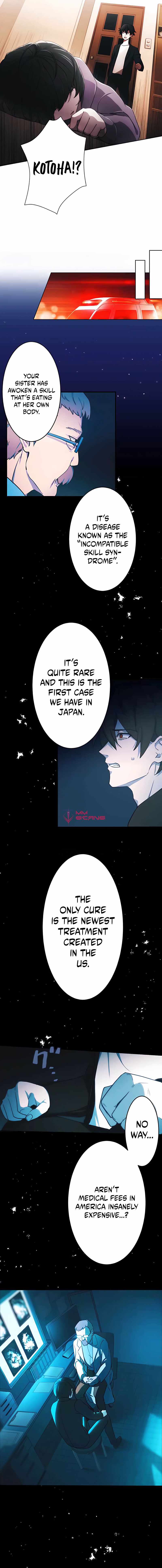 Kinki no Tensei Daimadoushi ~Munou kara Level Up de Saikyou ni~ chapter 1 page 9