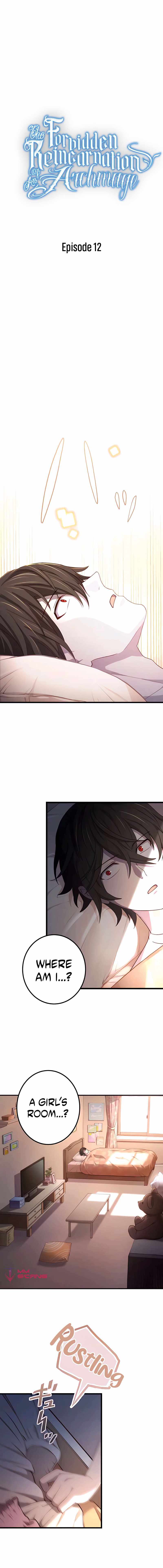 Kinki no Tensei Daimadoushi ~Munou kara Level Up de Saikyou ni~ chapter 12 page 3