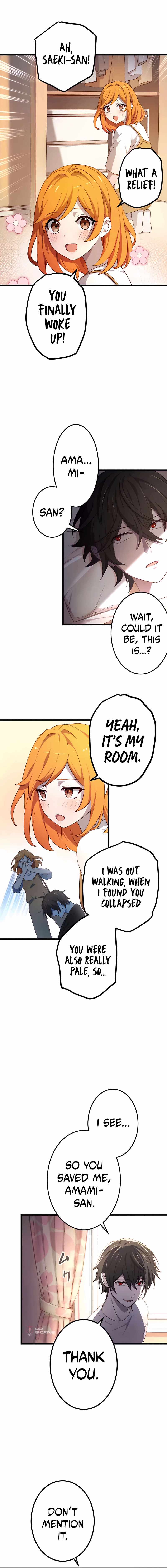 Kinki no Tensei Daimadoushi ~Munou kara Level Up de Saikyou ni~ chapter 12 page 4