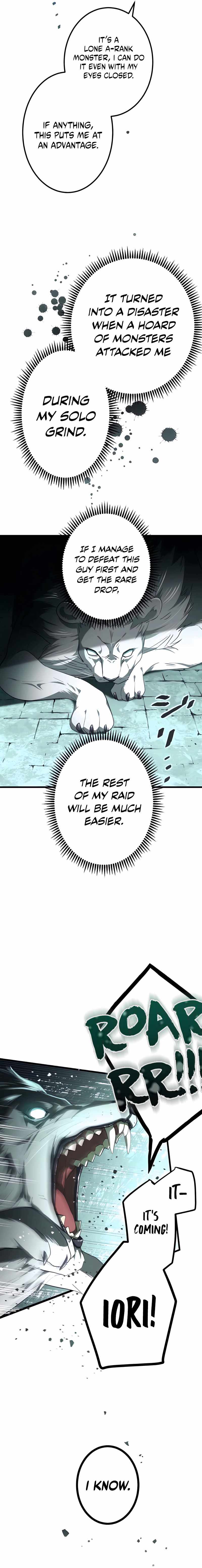 Kinki no Tensei Daimadoushi ~Munou kara Level Up de Saikyou ni~ chapter 13 page 15