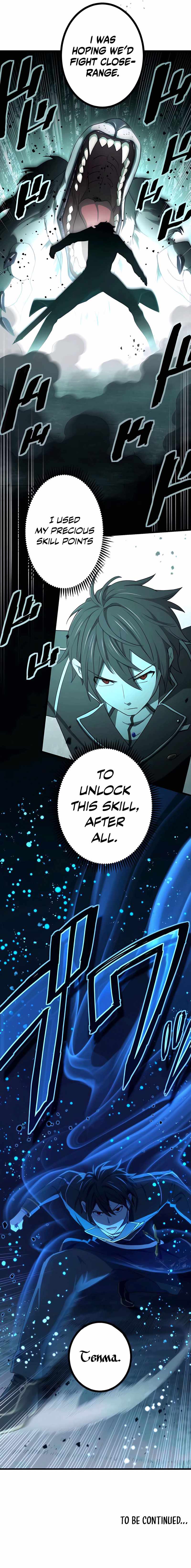 Kinki no Tensei Daimadoushi ~Munou kara Level Up de Saikyou ni~ chapter 13 page 16